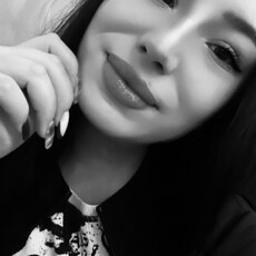 Фотография девушки Anastasiya, 22 года из г. Кызылорда