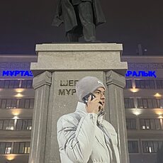 Фотография мужчины Бауыржан, 18 лет из г. Алматы