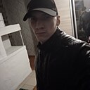 Володя, 20 лет