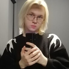 Фотография мужчины Ян, 21 год из г. Липецк