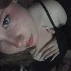 Фотография девушки Екатерина, 18 лет из г. Новокуйбышевск