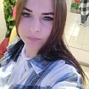 Или, 33 года