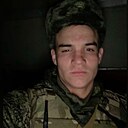Саня, 23 года