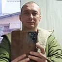 Александр, 44 года