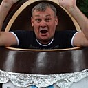 Сергей, 45 лет