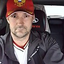 Сергей, 47 лет