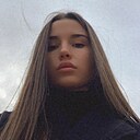 Александра, 29 лет