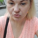 Марина, 35 лет