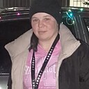 Александра, 26 лет
