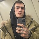 Михаил, 25 лет