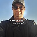 Дмитрий, 45 лет
