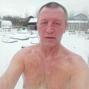 Сергей, 55 лет