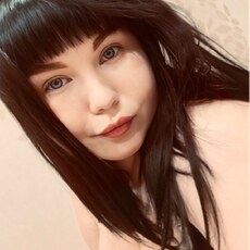 Фотография девушки Кристина, 22 года из г. Краснозаводск
