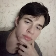 Фотография мужчины Григорий, 20 лет из г. Радужный (Ханты-Мансийский)