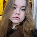 Милана, 20 лет