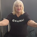 Валентина, 55 лет