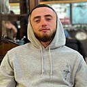 Гев, 23 года