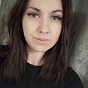 Александра, 32 года