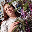 Наташа, 46 лет