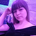 Татьяна, 32 года