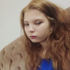 Фотография девушки Дарья, 20 лет из г. Аша