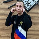 Никита, 26 лет