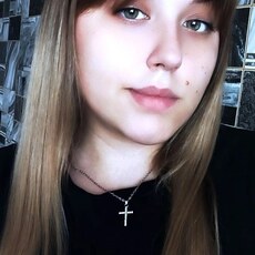 Фотография девушки Злата, 21 год из г. Думиничи