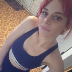 Фотография девушки Наталья, 26 лет из г. Саки