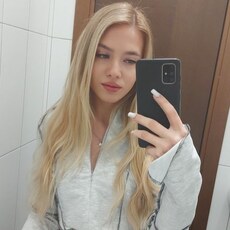 Фотография девушки Луиза, 32 года из г. Севастополь