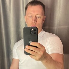 Фотография мужчины Вячеслав, 36 лет из г. Ростов-на-Дону