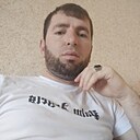 Ааааааааа, 32 года