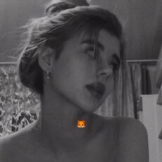 Фотография девушки Елизавета, 26 лет из г. Тула