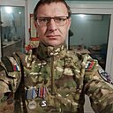 Доброе, 39 лет