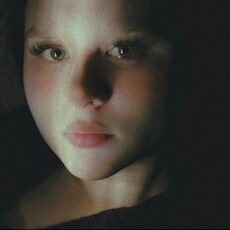 Фотография девушки Дарья, 21 год из г. Свободный