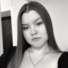 Фотография девушки Кристина, 25 лет из г. Зверево