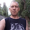 Алекс, 47 лет