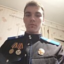 Вадим, 21 год