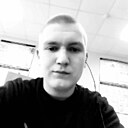 Слава, 22 года