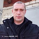 Алексей, 42 года
