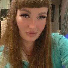 Фотография девушки Элена, 37 лет из г. Северск