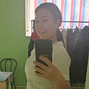 Неси, 30 лет