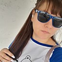 Алёна, 32 года