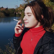 Фотография девушки Диана, 19 лет из г. Сергиев Посад
