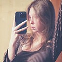 Соня, 20 лет