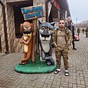 Не Важно, 33 года