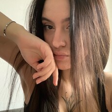Фотография девушки Злата, 18 лет из г. Смоленск