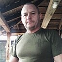 Александр, 43 года