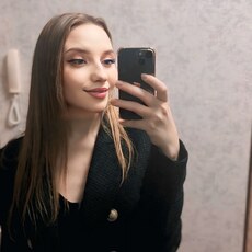 Фотография девушки Алина, 34 года из г. Обнинск