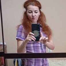 Фотография девушки Александра, 34 года из г. Выселки