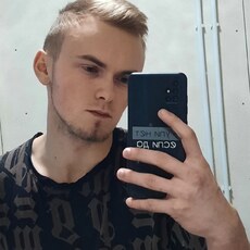 Фотография мужчины Макс, 21 год из г. Великий Устюг